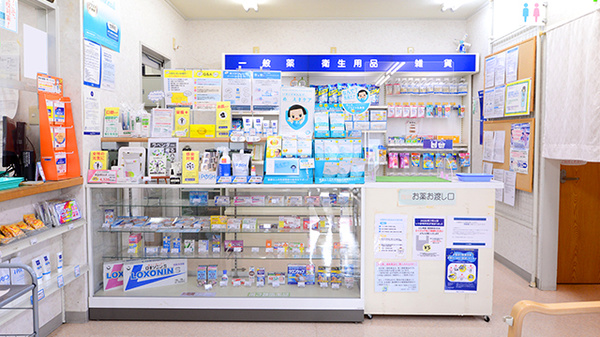 とんだ薬局の受付/カウンター