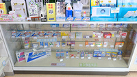 とんだ薬局の一般医薬品