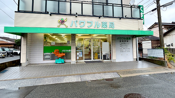 外観