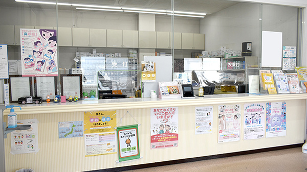 受付/カウンター