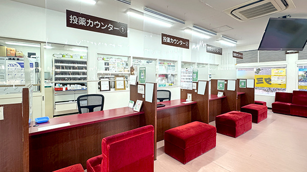 フタミ薬局防府店の受付/カウンター