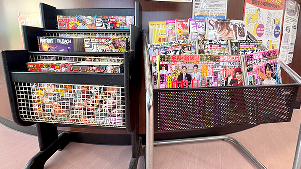 フタミ薬局防府店の書籍