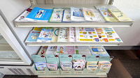 フタミ薬局下松店の冊子