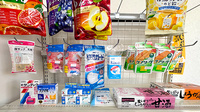 フタミ薬局下松店の一般医薬品