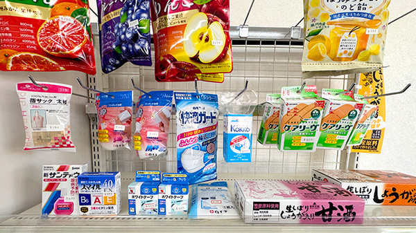 フタミ薬局下松店の一般医薬品