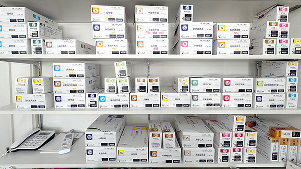 フタミ薬局下松店の漢方薬
