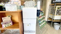 みね薬局のフリーサービス