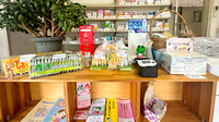みね薬局の健康食品