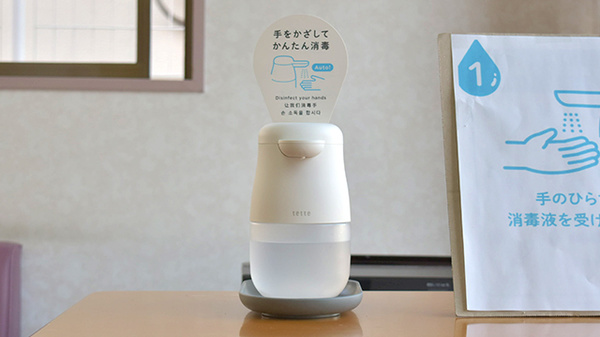 ワイズ薬局の感染予防対策