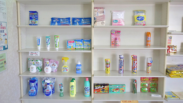 ワイズ薬局の雑貨品