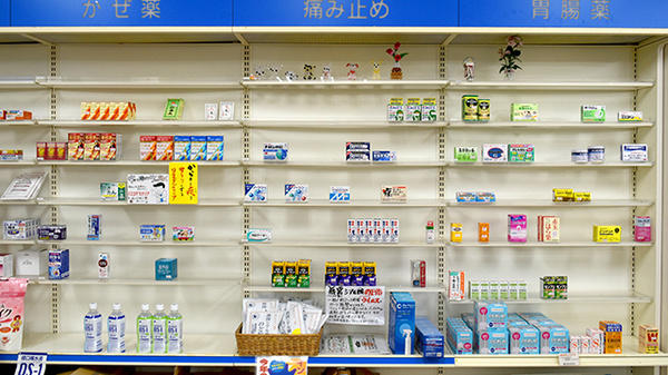 銀座屋薬局の一般医薬品