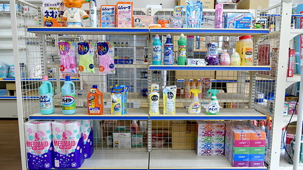 銀座屋薬局の雑貨品