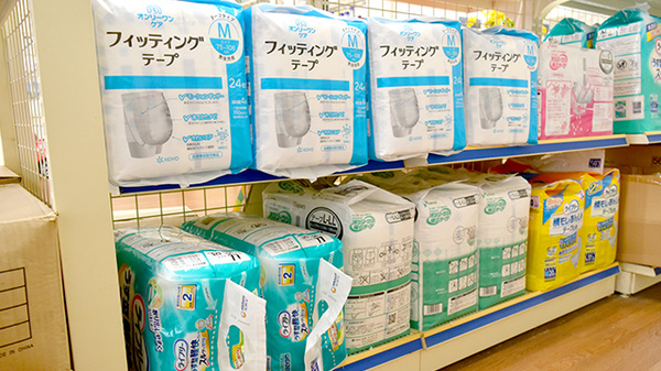 銀座屋薬局の介護用品