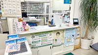 健栄薬局の受付/カウンター