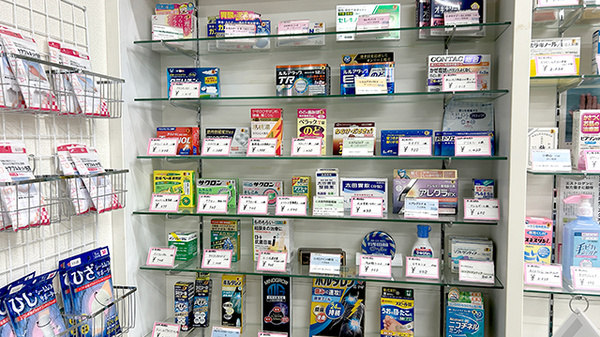 健栄薬局の一般医薬品