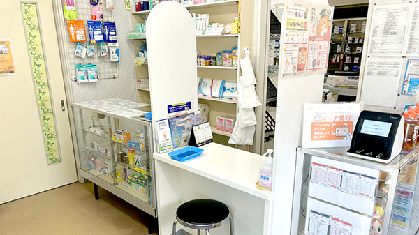 健和薬局の受付/カウンター