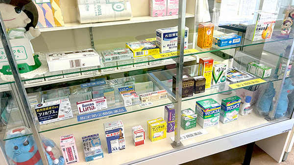 健和薬局の一般医薬品