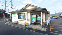 古川薬局の外観