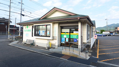 古川薬局の外観