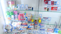 古川薬局の一般医薬品