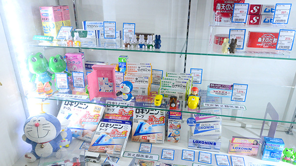 古川薬局の一般医薬品