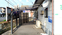 古川薬局の駐輪場