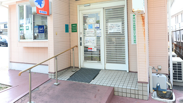 入口