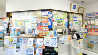 御弓町薬局の受付/カウンター