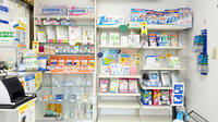 御弓町薬局の一般医薬品