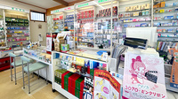 三好薬局の受付/カウンター