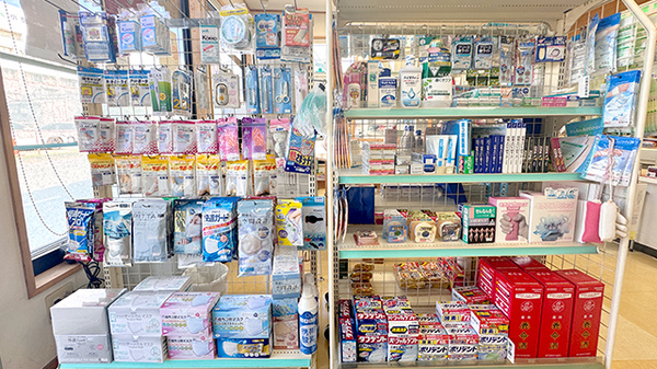 三好薬局の雑貨品