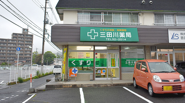 外観