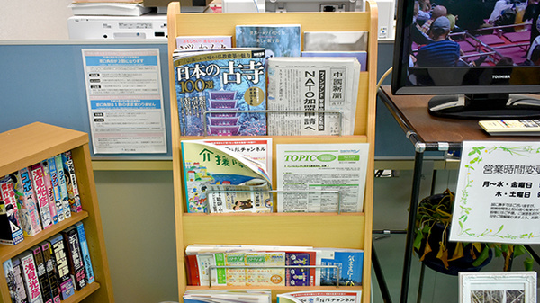 書籍