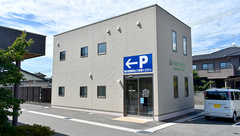 秋本薬局綾羅木店の外観