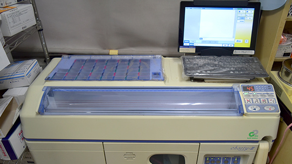 秋本調剤薬局唐戸店の調剤器具