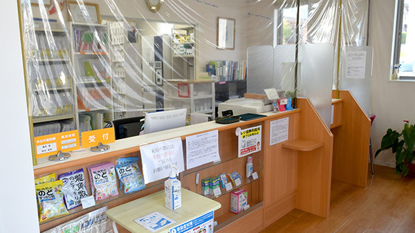 有限会社杉山薬局の受付/カウンター
