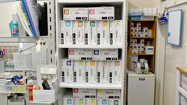 有限会社杉山薬局の漢方薬