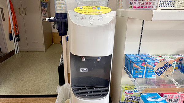 中央薬局のフリーサービス