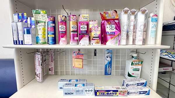 徳佐薬局の化粧品