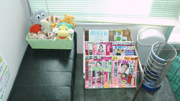 ニック調剤薬局　アカダ店の書籍