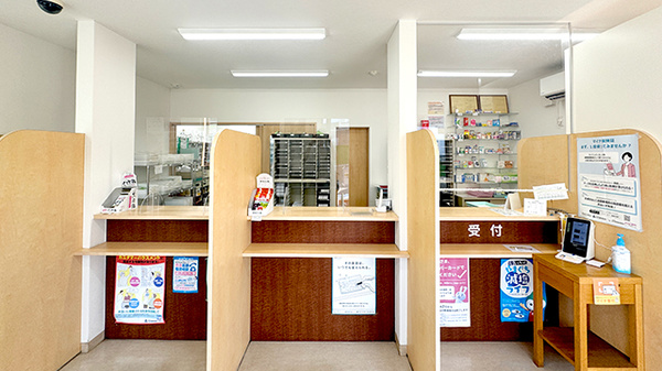 有限会社稗田薬局の受付/カウンター