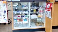 薬局トモズ響が丘店の一般医薬品