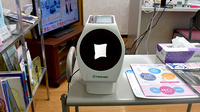 サンク調剤薬局の血圧計