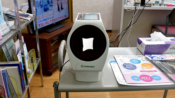 サンク調剤薬局の血圧計