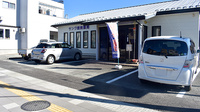 サンク調剤薬局の駐車場