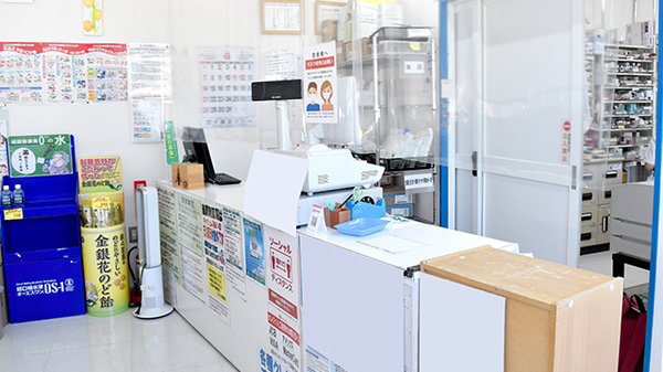 クスリのサンロード薬局長坂店の受付/カウンター