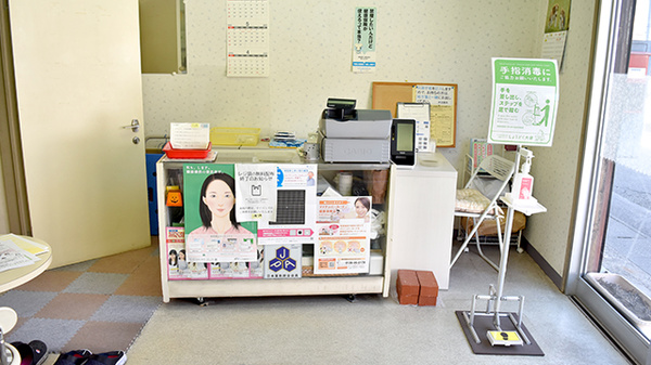 井出薬局の受付/カウンター