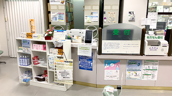 ハーティ加納岩薬局の受付/カウンター