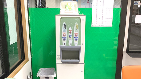 ハーティ加納岩薬局のフリーサービス