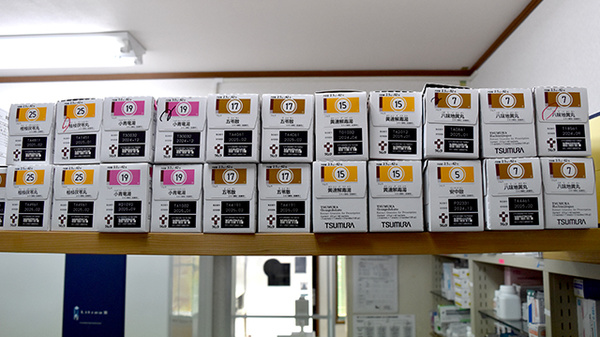 櫛形調剤薬局の漢方薬